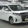toyota alphard 2022 -TOYOTA--Alphard 3BA-AGH30W--AGH30-0407106---TOYOTA--Alphard 3BA-AGH30W--AGH30-0407106- image 4