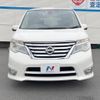 nissan serena 2013 -NISSAN--Serena DAA-HFC26--HFC26-205622---NISSAN--Serena DAA-HFC26--HFC26-205622- image 16