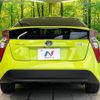 toyota prius 2015 -TOYOTA--Prius DAA-ZVW50--ZVW50-8000240---TOYOTA--Prius DAA-ZVW50--ZVW50-8000240- image 16