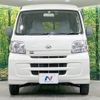 daihatsu hijet-van 2014 -DAIHATSU--Hijet Van EBD-S331V--S331V-0126264---DAIHATSU--Hijet Van EBD-S331V--S331V-0126264- image 15