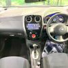 nissan note 2014 -NISSAN--Note DBA-E12--E12-267497---NISSAN--Note DBA-E12--E12-267497- image 2