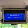 honda odyssey 2013 -HONDA--Odyssey DBA-RC1--RC1-1007830---HONDA--Odyssey DBA-RC1--RC1-1007830- image 4