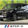 toyota noah 2022 -TOYOTA--Noah 6AA-ZWR90W--ZWR90-0015543---TOYOTA--Noah 6AA-ZWR90W--ZWR90-0015543- image 1