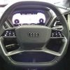 audi audi-others 2023 CFJ1540363 image 17