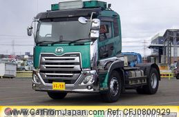 nissan diesel-ud-quon 2018 -NISSAN--Quon 2PG-GK5AAB--JNCMB22A3JU-037027---NISSAN--Quon 2PG-GK5AAB--JNCMB22A3JU-037027-