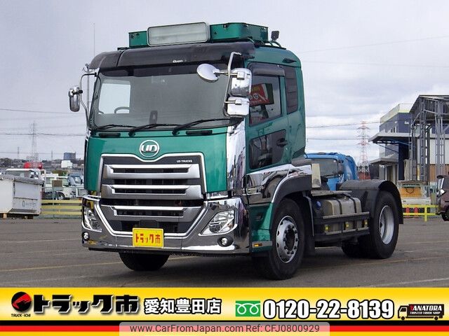 nissan diesel-ud-quon 2018 -NISSAN--Quon 2PG-GK5AAB--JNCMB22A3JU-037027---NISSAN--Quon 2PG-GK5AAB--JNCMB22A3JU-037027- image 1