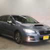 subaru levorg 2016 -SUBARU--Levorg DBA-VM4--VM4-066774---SUBARU--Levorg DBA-VM4--VM4-066774- image 11