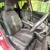 nissan note 2023 CFJ1676822 image 8