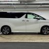 toyota alphard 2018 -TOYOTA--Alphard DBA-AGH30W--AGH30-0210201---TOYOTA--Alphard DBA-AGH30W--AGH30-0210201- image 18