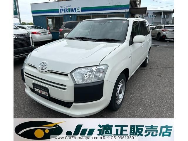 toyota probox-van 2020 -TOYOTA--Probox Van NSP160V--0049853---TOYOTA--Probox Van NSP160V--0049853- image 1