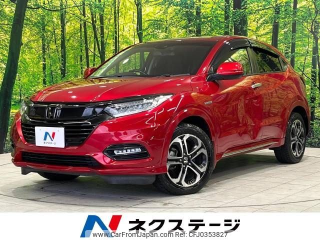 honda vezel 2021 -HONDA--VEZEL 6AA-RU4--RU4-1401209---HONDA--VEZEL 6AA-RU4--RU4-1401209- image 1