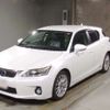 lexus ct 2011 -LEXUS--Lexus CT DAA-ZWA10--ZWA10-2059273---LEXUS--Lexus CT DAA-ZWA10--ZWA10-2059273- image 1