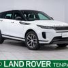 land-rover range-rover 2024 CFJ1775031 image 1