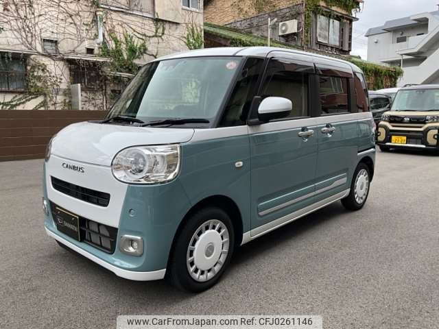 daihatsu move-canbus 2024 -DAIHATSU 【大阪 581ﾜ1685】--Move Canbus 5BA-LA850S--LA850S-0059469---DAIHATSU 【大阪 581ﾜ1685】--Move Canbus 5BA-LA850S--LA850S-0059469- image 1