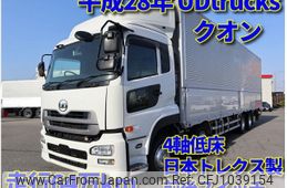 nissan diesel-ud-quon 2016 CFJ1039154