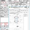 toyota prius 2023 quick_quick_MXWH65_MXWH65-4002818 image 21