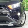 toyota rav4 2019 -TOYOTA--RAV4 6BA-MXAA54--MXAA54-2001206---TOYOTA--RAV4 6BA-MXAA54--MXAA54-2001206- image 13