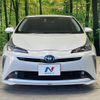 toyota prius 2022 CFJ1568586 image 14
