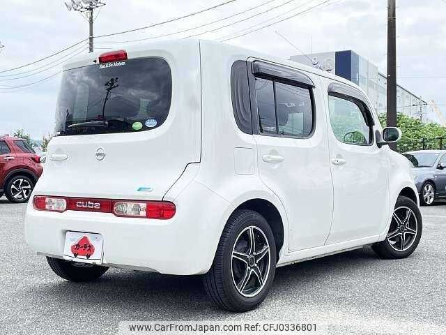 nissan cube 2015 504928-924989 image 2