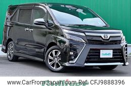 toyota voxy 2021 -TOYOTA--Voxy 3BA-ZRR80W--ZRR80-0700643---TOYOTA--Voxy 3BA-ZRR80W--ZRR80-0700643-