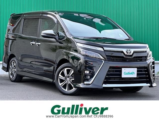 toyota voxy 2021 -TOYOTA--Voxy 3BA-ZRR80W--ZRR80-0700643---TOYOTA--Voxy 3BA-ZRR80W--ZRR80-0700643- image 1