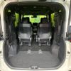 toyota noah 2023 CFJ1732502 image 10