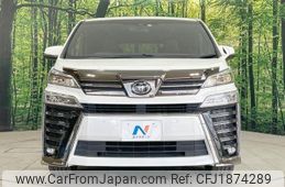 toyota vellfire 2021 CFJ1874289
