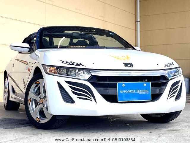 honda s660 2015 quick_quick_DBA-JW5_JW5-1006330 image 2