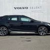 volvo v40 2017 -VOLVO--Volvo V40 CBA-MB420XC--YV1MZ402CH2129556---VOLVO--Volvo V40 CBA-MB420XC--YV1MZ402CH2129556- image 19