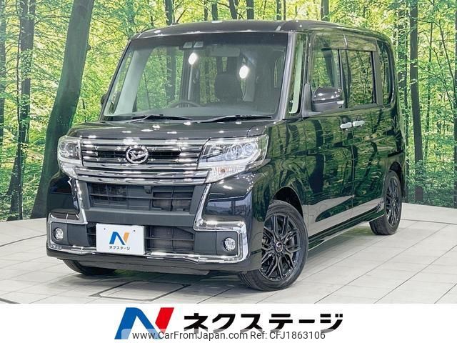 daihatsu tanto 2018 CFJ1863106 image 1