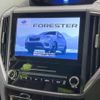 subaru forester 2019 -SUBARU--Forester 5AA-SKE--SKE-016323---SUBARU--Forester 5AA-SKE--SKE-016323- image 3