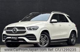 mercedes-benz gle-class 2020 -MERCEDES-BENZ--Benz GLE 5AA-167159--W1N1671592A212099---MERCEDES-BENZ--Benz GLE 5AA-167159--W1N1671592A212099-