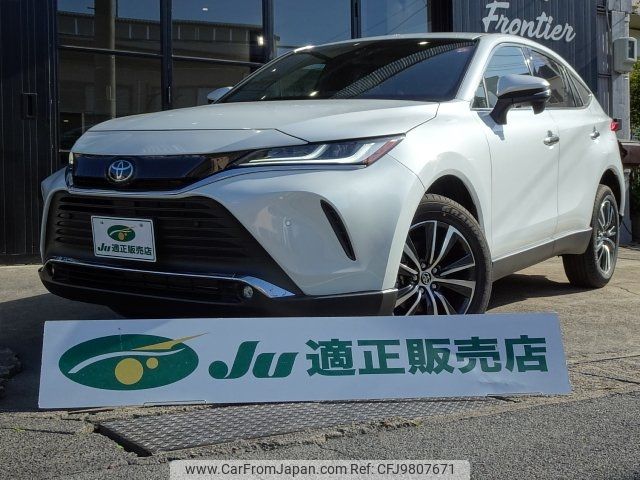 toyota harrier 2023 -TOYOTA 【名古屋 307ﾇ4271】--Harrier MXUA80--0101089---TOYOTA 【名古屋 307ﾇ4271】--Harrier MXUA80--0101089- image 1