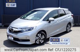 honda shuttle 2022 -HONDA--Shuttle 6AA-GP7--GP7-2209705---HONDA--Shuttle 6AA-GP7--GP7-2209705-