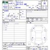 honda acty-truck 2017 CFJ1808741 image 3