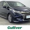 honda odyssey 2018 CFJ1841069 image 1