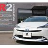 toyota prius 2020 -TOYOTA--Prius 6AA-ZVW51--ZVW51-6180580---TOYOTA--Prius 6AA-ZVW51--ZVW51-6180580- image 8