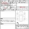 land-rover range-rover 2022 CFJ1727820 image 10