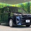 toyota noah 2022 -TOYOTA--Noah 6AA-ZWR90W--ZWR90-0013217---TOYOTA--Noah 6AA-ZWR90W--ZWR90-0013217- image 17