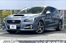 subaru levorg 2015 quick_quick_VMG_VMG-005985