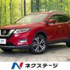 nissan x-trail 2017 -NISSAN--X-Trail DBA-T32--T32-044944---NISSAN--X-Trail DBA-T32--T32-044944- image 1