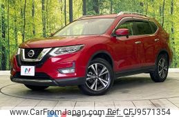 nissan x-trail 2017 -NISSAN--X-Trail DBA-T32--T32-044944---NISSAN--X-Trail DBA-T32--T32-044944-