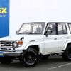 toyota land-cruiser 1996 -TOYOTA--Land Cruiser KC-HZJ77HV--HZJ770008261---TOYOTA--Land Cruiser KC-HZJ77HV--HZJ770008261- image 1