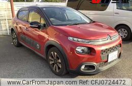 citroen c3 2019 -CITROEN 【鈴鹿 300ﾂ1092】--Citroen C3 B6HN01--JT736104---CITROEN 【鈴鹿 300ﾂ1092】--Citroen C3 B6HN01--JT736104-