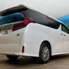 toyota alphard 2018 CFJ1731686 image 2