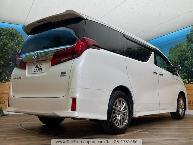 toyota alphard 2018 CFJ1731686 image 2