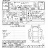 subaru impreza 2006 CFJ1642767 image 3