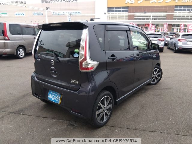 nissan dayz 2019 -NISSAN--DAYZ DBA-B21W--B21W-0646927---NISSAN--DAYZ DBA-B21W--B21W-0646927- image 2