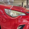 toyota 86 2021 CFJ1586534 image 21