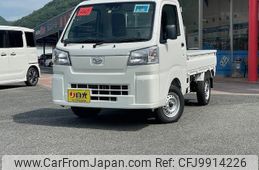 daihatsu hijet-truck 2022 -DAIHATSU 【岡山 480ﾇ7853】--Hijet Truck S510P--0487443---DAIHATSU 【岡山 480ﾇ7853】--Hijet Truck S510P--0487443-